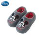 thumbnail image 1 of Bolsa de pantuflas de algodón para niños de Disney con lindos zapatos de algodón antideslizantes para el hogar de invierno para niños y niñas Mickey shoes210-Insole 20cm Gao Jinjia LED, 1 of 2