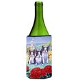 thumbnail image 1 of Boston Terrier Trio Bouteille de Vin Hugger - 24 oz., 1 of 1