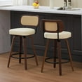 thumbnail image 2 of Hassch 2-Pack Counter Height Swivel Barstools, Beige PU Leather Cushioned Seat with Rattan Back & Sturdy Bentwood Legs, Perfect for Kitchen Island, Home Bar, 2 of 10