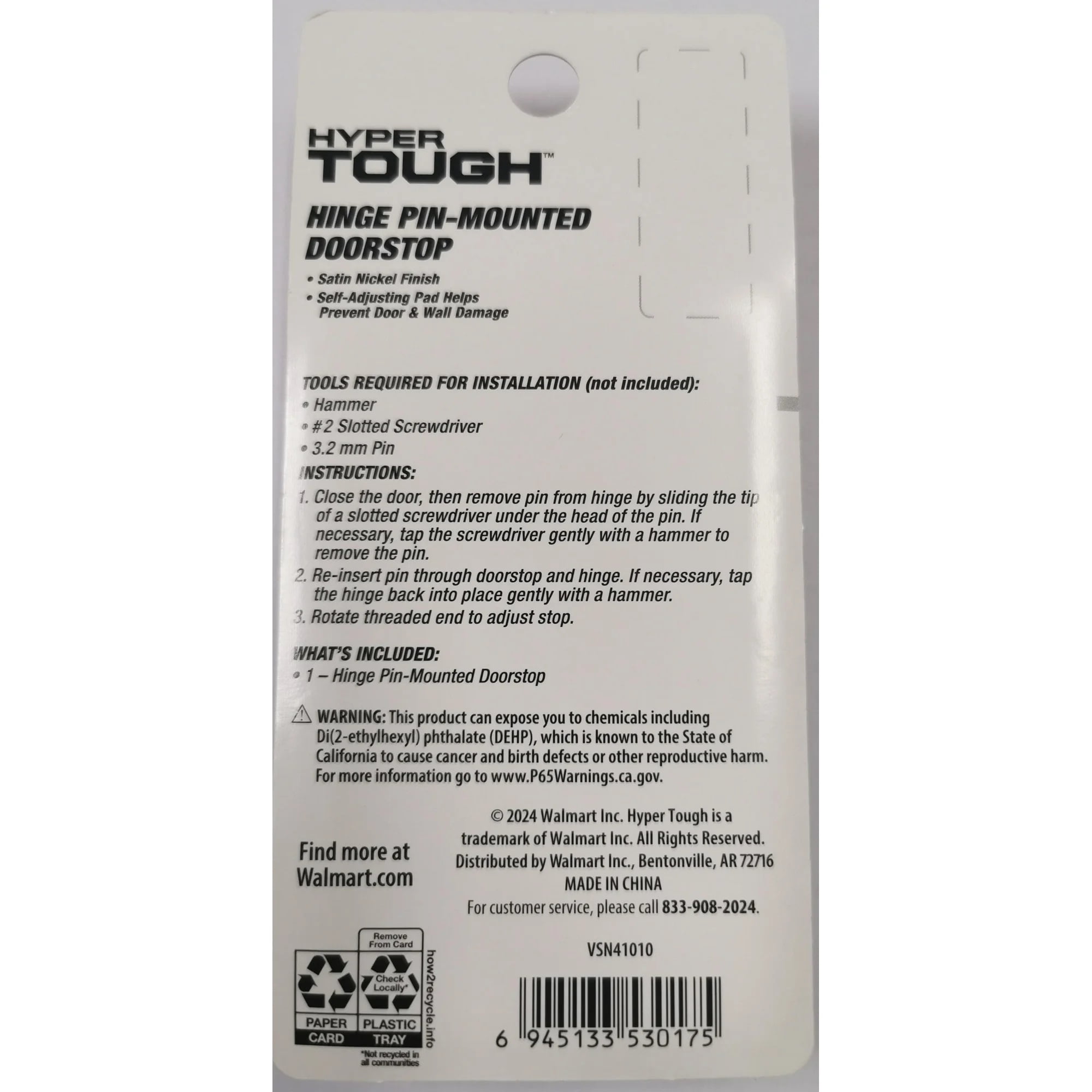 Hyper Tough Satin Nickel Hinge Pin Door Stop