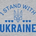 thumbnail image 3 of CafePress - I Stand With Ukraine - Womens Baseball Tee, 3 of 4