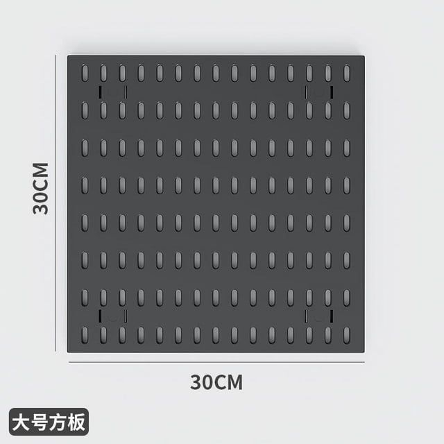 Estantes de Panel organizador de pared sin perforación para sala de jugadores, baño, cocina, estante de almacenamiento, organizador, accesorios de tablero perforado