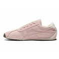 thumbnail image 3 of Onitsuka Tiger TIGER CORSAIR A55 GINGER PEACH/CREAM 1183c317-700 Unisex Size, 3 of 6