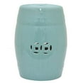 thumbnail image 2 of Benzara Modern Garden Stool, 2 of 2