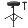 thumbnail image 1 of Tabouret Réglable avec Siège Rembourré Confortable Accessoire d'Instrument de Musique, 1 of 10