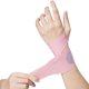 thumbnail image 1 of Muñequera delgada Aqyh - Ajustable - Suave y transpirable - Alivio del túnel carpiano - Soporte ligero - Soporte de muñeca de compresión - Mano derecha/izquierda - Cojín de muñeca para entrenamiento, 1 of 8