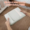 thumbnail image 5 of Organizador colgante de armario de 4 estantes, estantes de almacenamiento colgantes, estantes colgantes plegables para armario con cintas mágicas, gris, 5 of 5