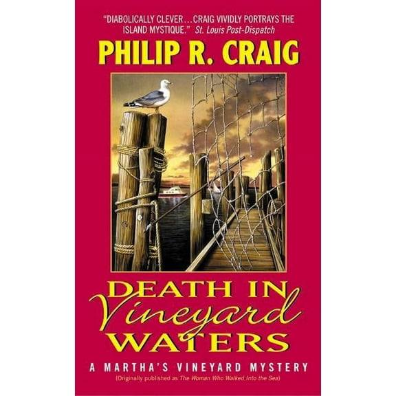 Martha's Vineyard Mystery Death in Vineyard Waters, Book 2, (Paperback)