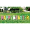 Party City Happy Easter Yard Sign (Each)