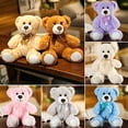 thumbnail image 1 of Mini Teddy Bear, Tan, 13 Inches, 1 of 3