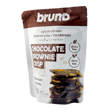 訳あり グルテンフリー クリスピーブラウニー ブルーノ チョコ モカ タイティー 60g×各2個 計6袋 bruno snack