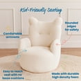 thumbnail image 4 of ECR4Kids Teddy Bear Sherpa Toddler Chair, 14in Seat Height, Kids Furniture, White, 4 of 9