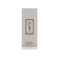 thumbnail image 4 of Perfume Arabian Oud SHALKI YELLOW Eau de Parfum 100 ml, 4 of 4