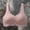 A1_Coffee, variant on Plus Size Lift Bust Shaping Bra Wireless Jelly Bras for Women No Underwire Supportive Seamless Push Up Full Coverage Support Bralettes Everyday Comfort Basic Lift Tshirt Bras Black L