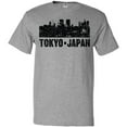 thumbnail image 3 of Inktastic Tokyo Japan City Skyline with Grunge T-Shirt, 3 of 5