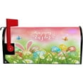 thumbnail image 4 of Easter Eggs Grass Magnetic Mailbox Cover Butterflies Bunny Ears Mailbox Wrap Post Letter Box Cover Home Decorative for Standard Mailboxes, 4 of 6