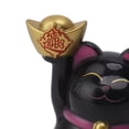 thumbnail image 4 of Riousery 2-Inch Solar Powered Waving Arm Lucky Cat Ornament, Welcoming Wealth Fortune Cat Decorative Figurine for Office Desk, Car Dashboard, and Home Decor - Black Variant, 4 of 9