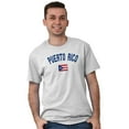 thumbnail image 2 of Puerto Rico Flag Soccer Fan Pride Men's Graphic T Shirt Tees Brisco Brands S, 2 of 2