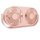 thumbnail image 3 of Mini Ventilador De Escritorio, Diseño De Rejilla De Ventilador Doble Disipación De Calor Rápida Carga USB Hoja De Ventilador Doble Cambio De Modo Dual Para Escritorio Para ANGGREK Rosa, 3 of 8