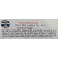 thumbnail image 4 of Miceli Ricotta Cheese, 15 oz, 4 of 6