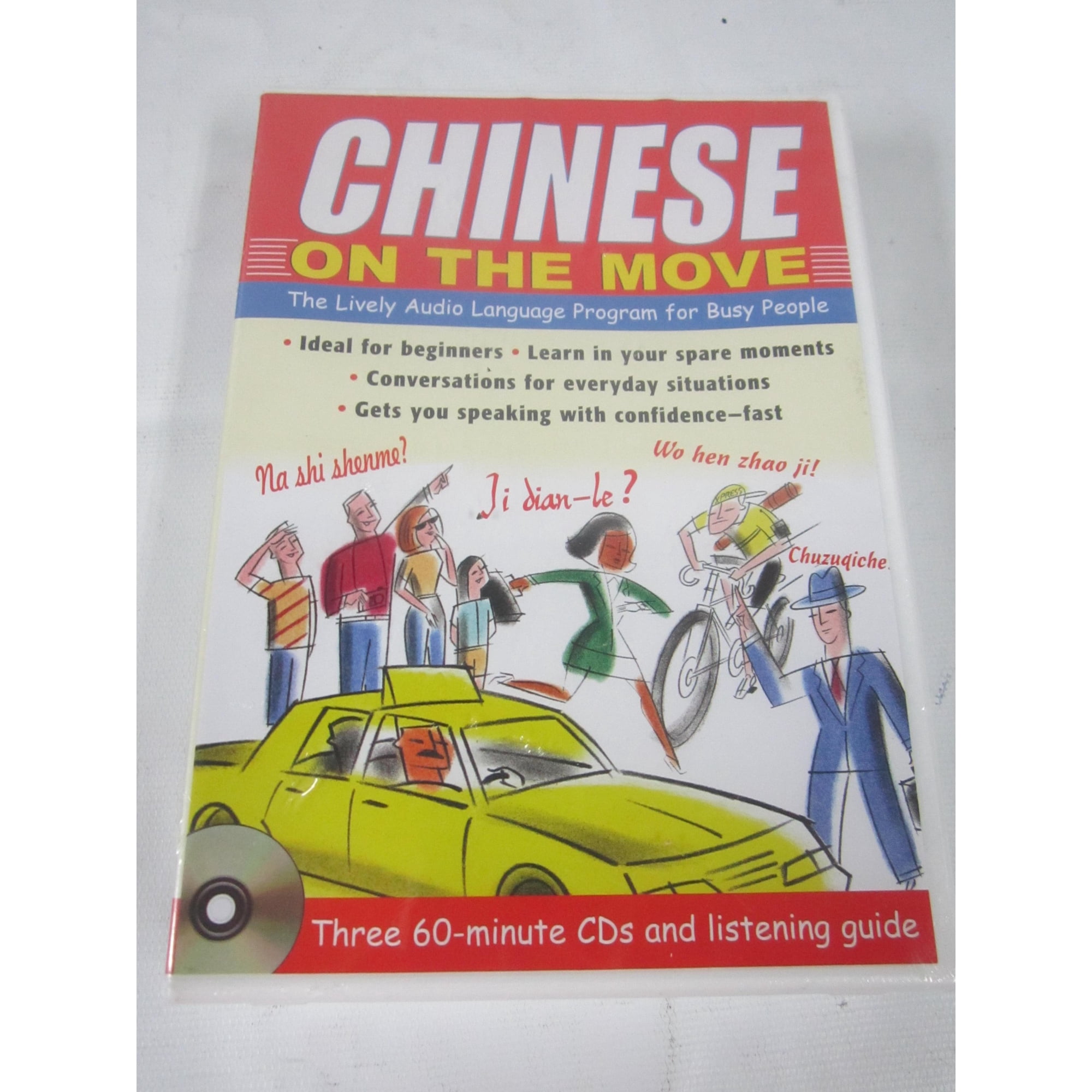 Chinese On the Move (3CDs + Guide): The Lively Audio Language Program NEW