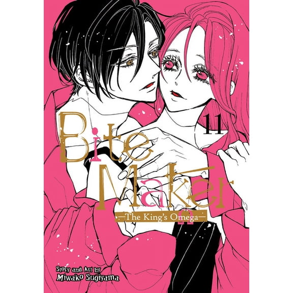 Bite Maker: The King's Omega Bite Maker: The King's Omega Vol. 11, (Paperback)