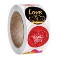 thumbnail image 3 of MasteelfCA 1 Rouleau 500 Pcs Autocollants de la Saint-Valentin Autocollants de Scellage Décoration Cadeau, 3 of 7
