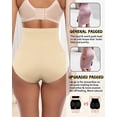 thumbnail image 2 of Women Butt Pads Enhancer Panties Padded Hip Underwear Shapewear Butts Lifter Lift Panty Seamless Fake Padding Briefs, 2 of 6