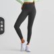 thumbnail image 1 of Mallas deportivas para mujer, mallas deportivas para correr, cintura alta, Push Up, pantalones ajustados, secado rápido, Yoga, levantamiento de glúteos largos, 1 of 5