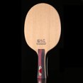 thumbnail image 1 of Table Tennis Racket Professional Ping Pong Racket Set Pimples-in Pure Wood High Quality Blade Bat Paddle Long Handle, 1 of 5