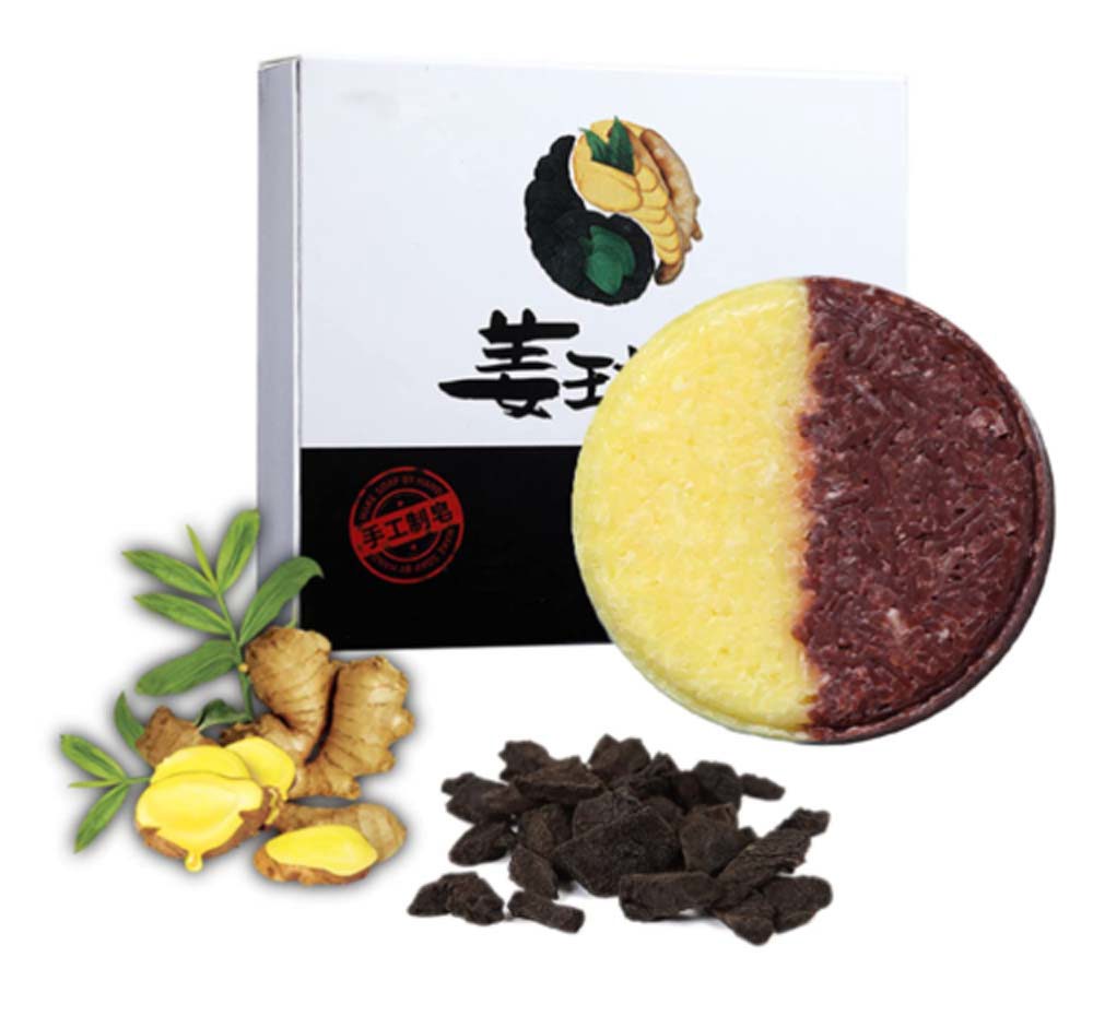 Ginger Hair Regrowth Shampoo Bar 80g