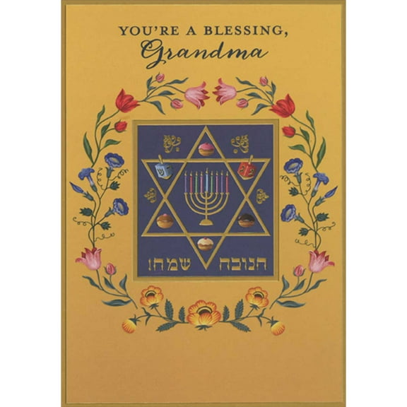 Designer Greetings Sufganiyot, Dreidel, and Menorah Inside Gold Star with Floral Border Hanukkah Card for Grandma