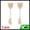 Light Brown, variant on Unique Bargains Smooth Knife-shaped Facial Mask Brush 2 Pcs Light Pink