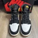 thumbnail image 2 of Size 14 - A i r-Jor-dan 1 Retro OG High Best Hand in the Game - Yellow Ochre, 2 of 5