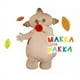 thumbnail image 2 of Juguetes de Peluche Kawaii Makka Pakka 30 cm lindejuan, 2 of 5