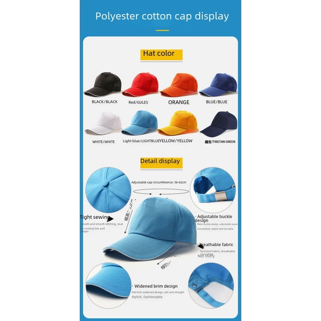 Gorra de béisbol con visera bordada estampada, gorra de viaje para estudiantes voluntarios, gorra para el sol