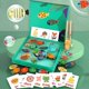 thumbnail image 4 of Wooden Magnetic Fishing Kitten Fishing Game 26 Letters Multifunctional Fun Word Puzzle Parent-child Interaction, Fun Desktop Game, 4 of 4