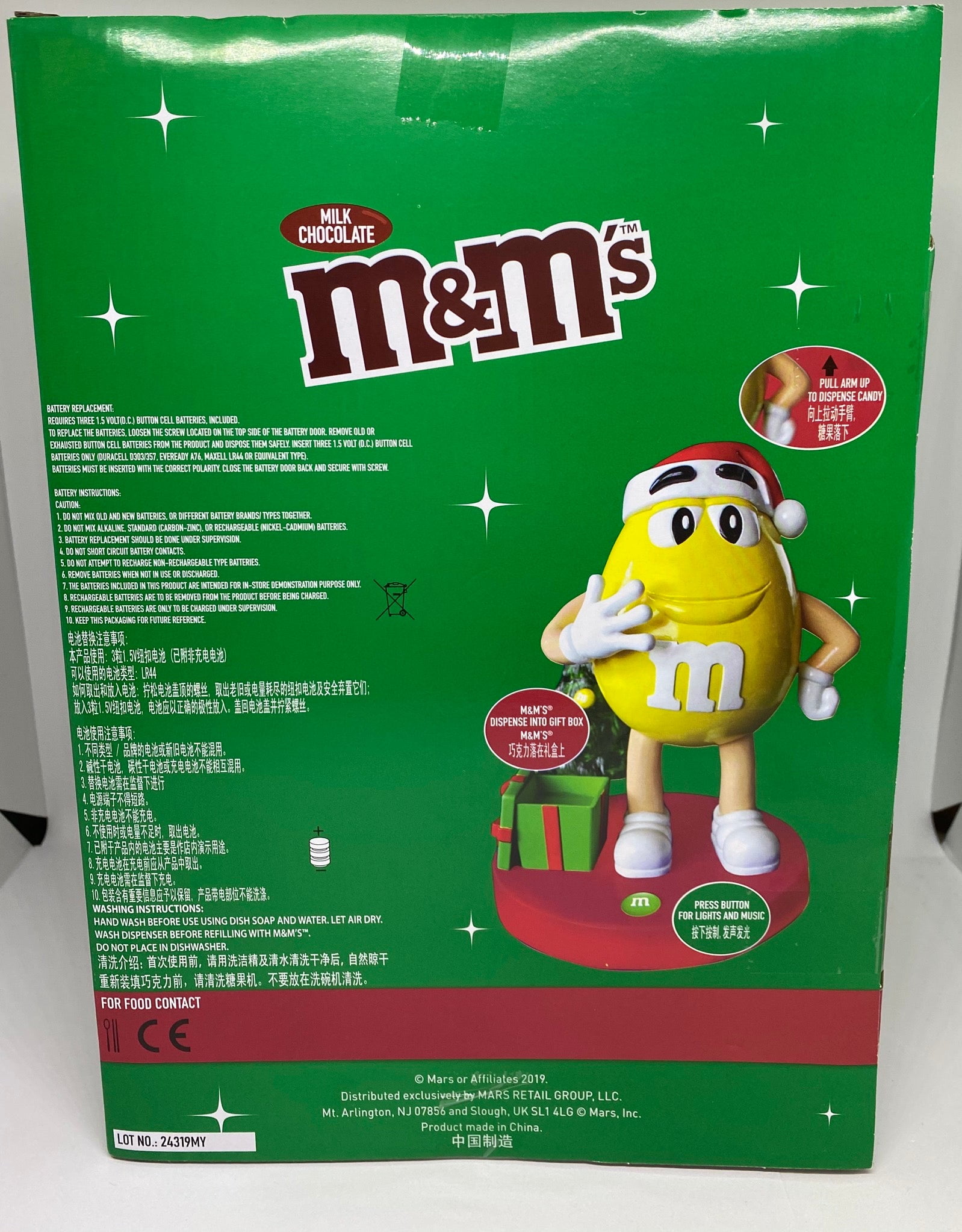  M&M'S World Colorworks Candy Dispenser : Grocery & Gourmet Food