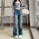 thumbnail image 5 of ZOENOVA Cargo Jean Woman's Retro Y2K Versatile Jeans Street Fashion Pantalones Mujer Baggy Loose Straight Denim Trousers mujer, 5 of 5