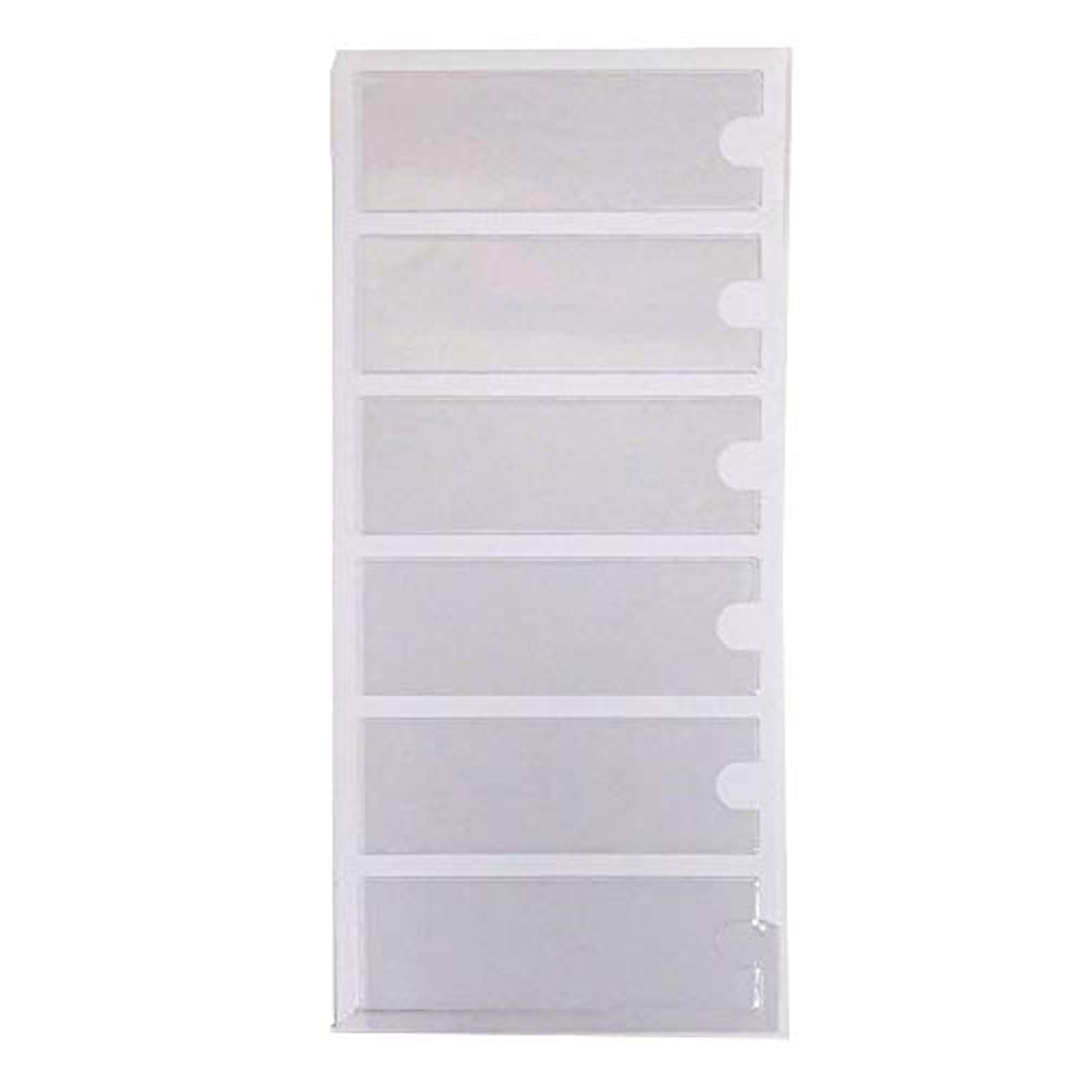 Adhesise Label Holder, 18 count