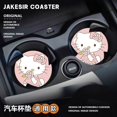 thumbnail image 1 of Cute Hello Kitty Fashionable Fun Creative Sweet Cartoon Pattern Car Storage Groove Decoration Non-Slip Leather Water Coaster, 1 of 7