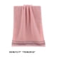thumbnail image 3 of Towel Wholesale Home Face Hand Towel Gift-hand Towel Polyester Embroidered Wrong Terms, 3 of 6