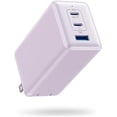thumbnail image 1 of LinQingQ 150W USB C Charger Block,GaN III Compact Foldable Wall Charger 3 Port Fast Charging Station,PD QC PPS Portable USB C Hub 100W Laptop Adapter for MacBook Pro/Air,iPad,iPhone 16/Pro,Galaxy S24,, 1 of 1