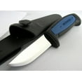 thumbnail image 3 of Pro S Fixed Blade, 3 of 3