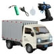 thumbnail image 1 of Puntoco Coche de control remoto con luz y sonido de rociado de agua, simulación de doble puerta, tarjeta Liuzhou Drift Car, camión de pan, coche de juguete para niños, 1 of 6