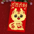 thumbnail image 4 of hengsof Enveloppes Rouges Chinoises Hong Bao Enveloppes Chanceuses Chinoises Enveloppes d'Argent Porte-Bonheur Enveloppes pour Nouvel An Chinois le Festival du Printemps Fournitures de Fête de Mariage, 4 of 6