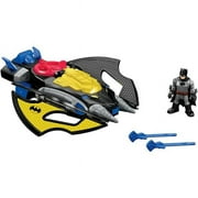 Fisher Price M5649 Imaginext DC Super Friends Vehicles Assortment, Multicolored