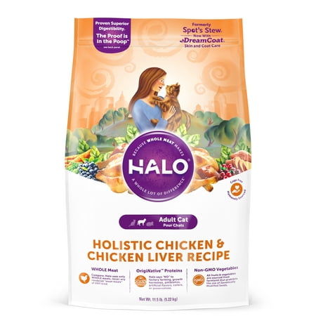 Halo Natural Dry Cat Food, Chicken & Chicken Liver Recipe, 11.5-Pound