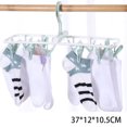 thumbnail image 1 of Home Drying Rack Socks Underwear Hanger Foldable Clothes Drying Rack with 12 Clothespins for Balcony, 1 of 2