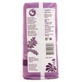 thumbnail image 5 of Natracare - Cotton Natural Feminine Maxi Pads Regular - 14 Pad(s), 5 of 5